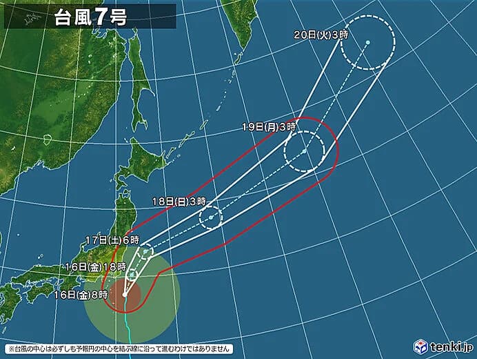 2024年 台風7号 進路図